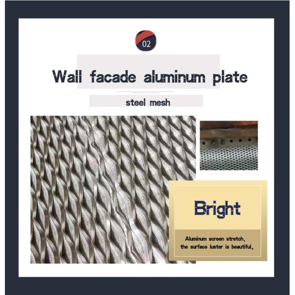 Perforated Metal Mesh Aluminum For Exterior Wall Decoration