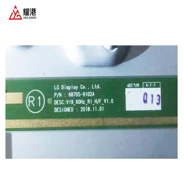 65 Inch Lg Monitor Lcd Panel LC650EQ9-SMA1 Lg Smart Panel 4k Ultra HD TV