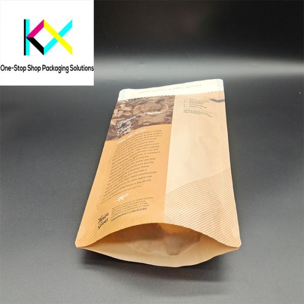 250g 500g 1kg Coffee Packaging Pouches Stand Up Zipper Plastic Coffee Bags