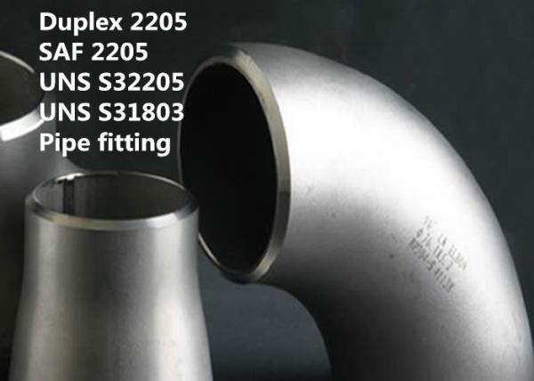 S32205 Super Duplex SS Special Alloys For Petrochemical Industry CMMC Brand