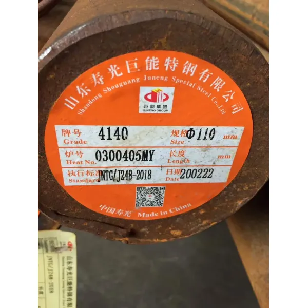 42CrMo4 4140 Alloy Steel Round Bar with Polished Surface and OD 6-630mm for High Toughness Applications