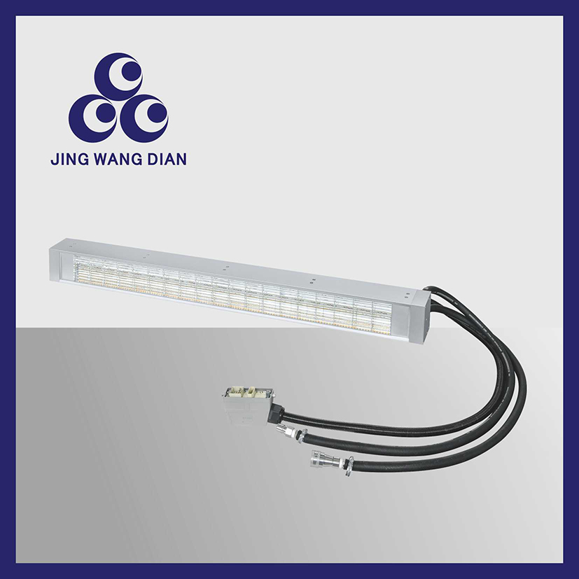 Rapid LED UV Curing Equipment UV LED Light Curing Machine Intelligent Control