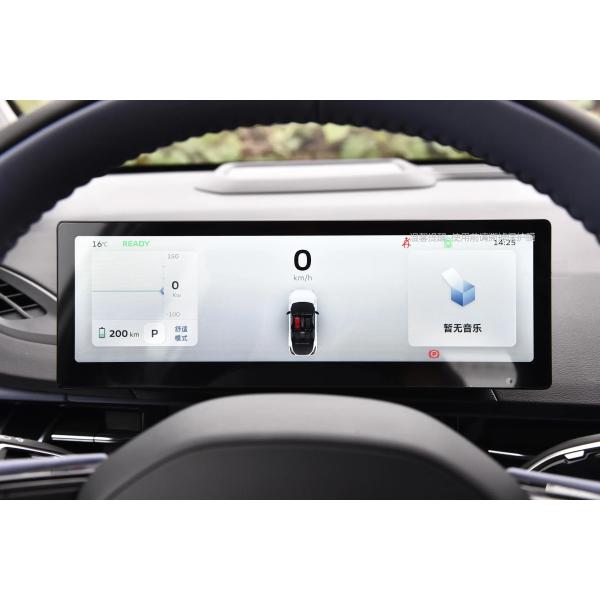 Новый Smart Geely Geometry M6 Чистый электромобиль 2022 450