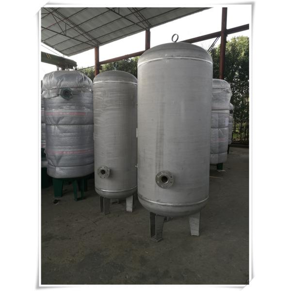 Universal 1300 Gallon Air Compressor Reservoir Tank Vertical / Horizontal Orientation