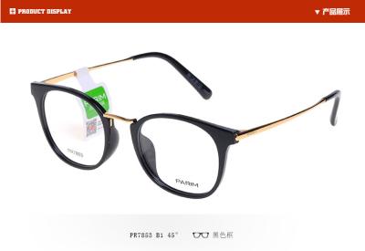 Round Eye Pattern Parim Eyeglasses Frames For Men And Women 50 21 144