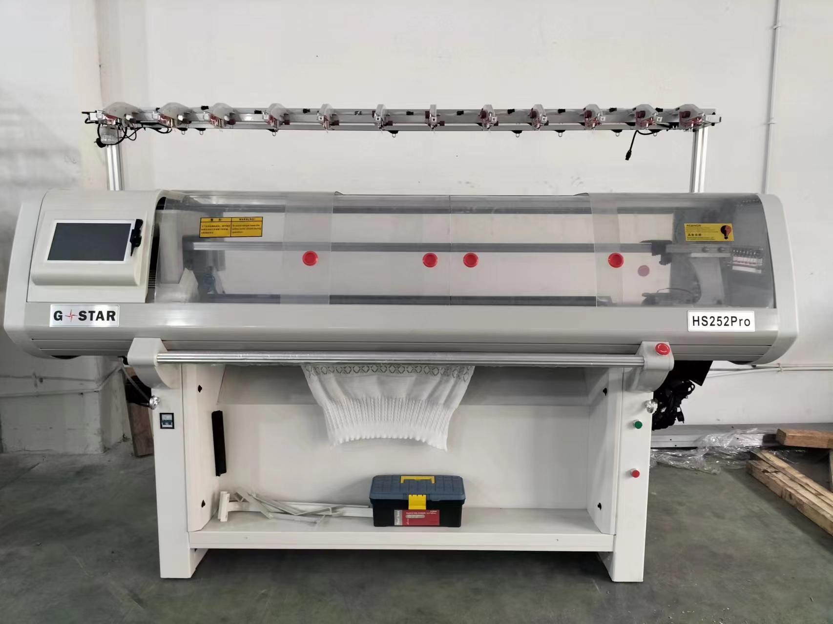 State-of-the-Art Dual System Flat Knitting Machine for Sweater Collar Production