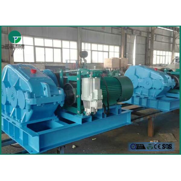 10 Ton 15 Ton 25 Ton High Speed Belt Type Brake Electric Winch