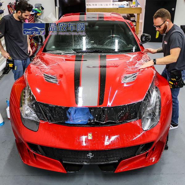 Protective Bra Clear Coat Wrap For Cars Sandproof Practical 3 Layers