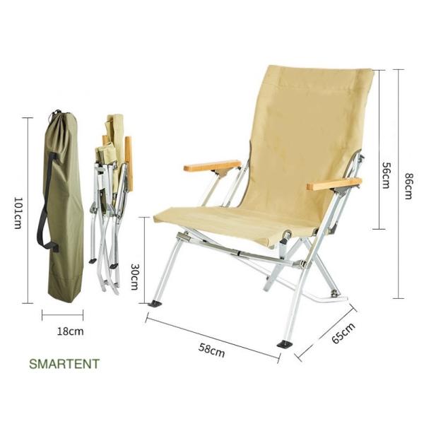 Portable Compact Folding High Back Fur Seal Recliner Chair 1680D Aluminum Bamboo Armrest