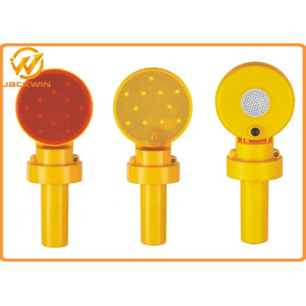 Energy Saving Battery Operated Beacon Lights , Ultra Bright LED Traffic Advisor Lights