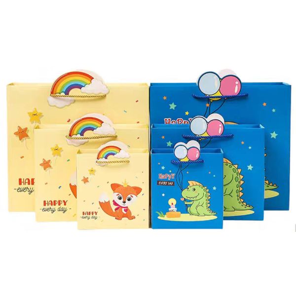 Child Animal Cartoon Cardboard Shopping Bag Birthday Gift Wrapping 150gsm