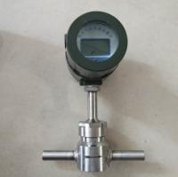 Compteur de débit de gaz de l'acier inoxydable DN300 100Nm/s IP65 DC24V