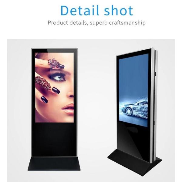 HDMI 1920*1080 450cd/m² Floor Standing Digital Signage Floor Standing Lcd Advertising Display