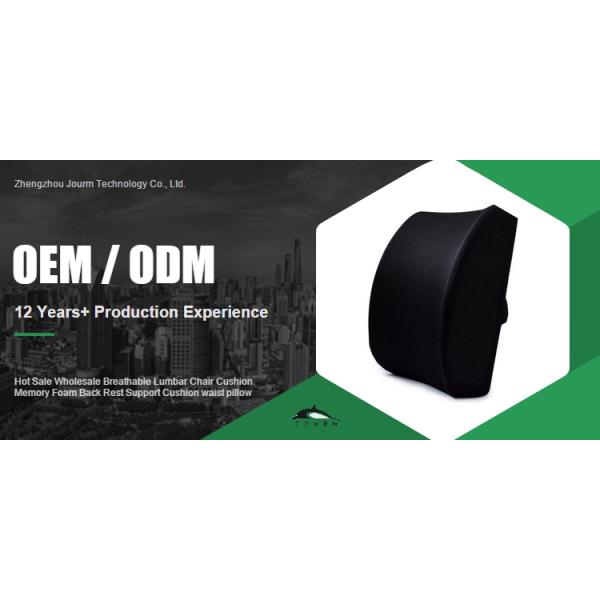 Breathable Lumbar Chair Cushion Memory Foam Back Rest Support Cushion for Office Chair