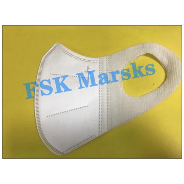 Water Proof FFP2 Face Mask Face Mask Surgical Disposable 3 Ply 4 Ply 5 Ply