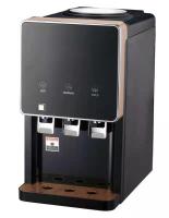 Dispensador de escritorio del agua con la agua caliente, la agua fría y agua caliente