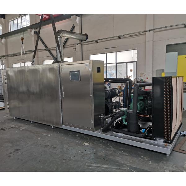 81kw Fruits Vegetable Integral Vacuum Freeze Dryer