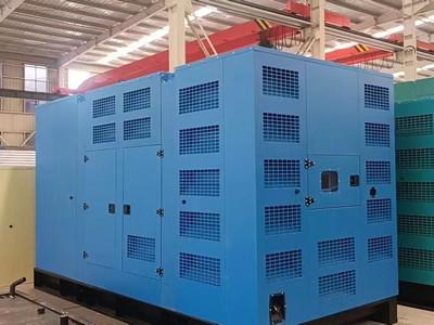 20 KW Silent Diesel Generator Excellent Safety Silent Inverter Generator