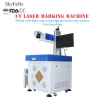 Machine de marquage laser UV 355nm gravure à la lumière froide marquage au niveau micrométrique de haute précision prend en charge le PCB électronique en métal / plastique / verre / film fin / médical / bijoux / nouvelle énergie universel