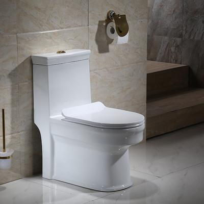 Golden Patterned Ceramic One Piece Toilet Dual Flush 3L/6L