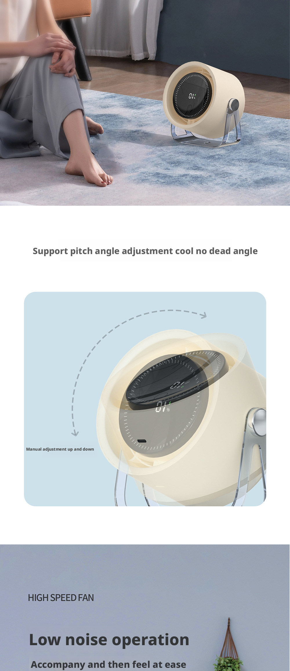 100 Speed Portable Table Fan Rechargeable Stepless High Speed Brushless Motor For Office Home Use