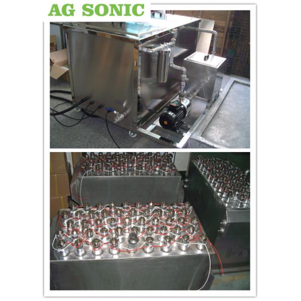 28/40Khz Industrial Ultrasonic Parts Cleaner , 100L Ultrasonic Engine Cleaner For Vessels
