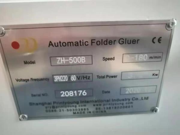 ZH-500B Folding And Gluing Machine For Paper Cup Coffee Sleeve