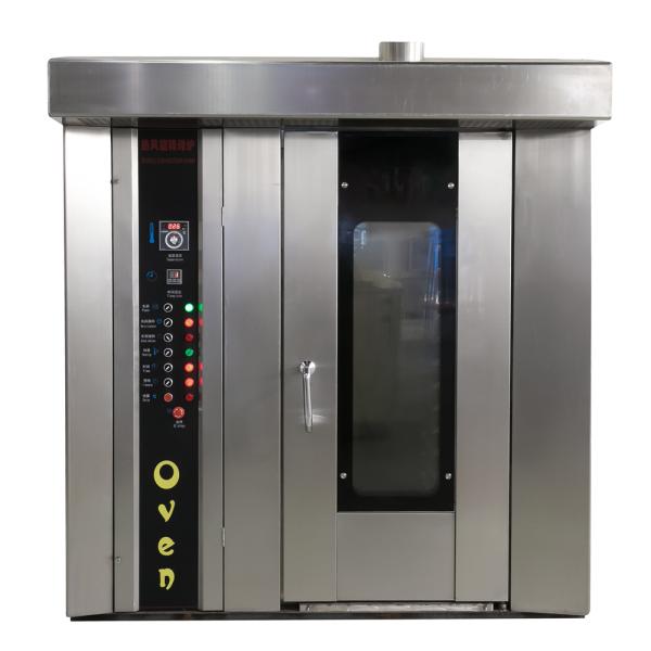 Durable Diesel Oil Rotary Oven for Baking Cake Bread Electric Oven All-in-One Machine