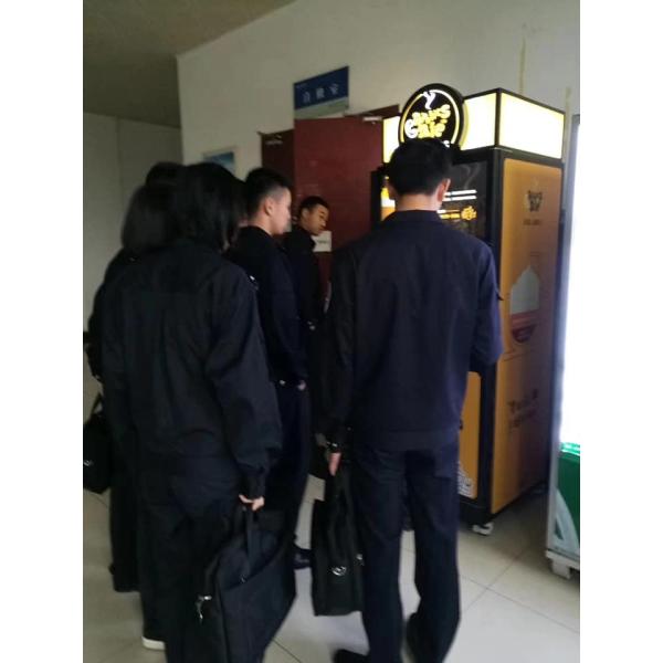 Одноэкранный 21,5 дюймовый кофеварка из бобов в чашку самообслуживание