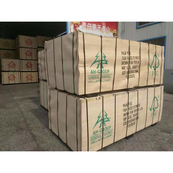 18mm Black Film Faced Plywood For Formwork Building