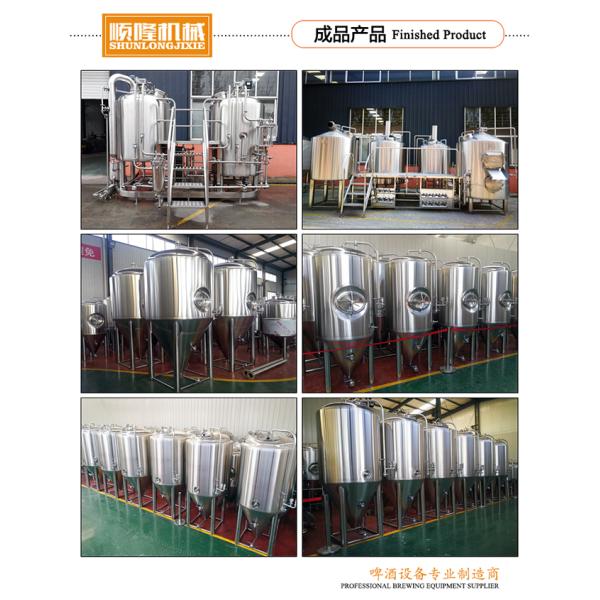 Jinan Shun Long Machinery Co., Ltd.