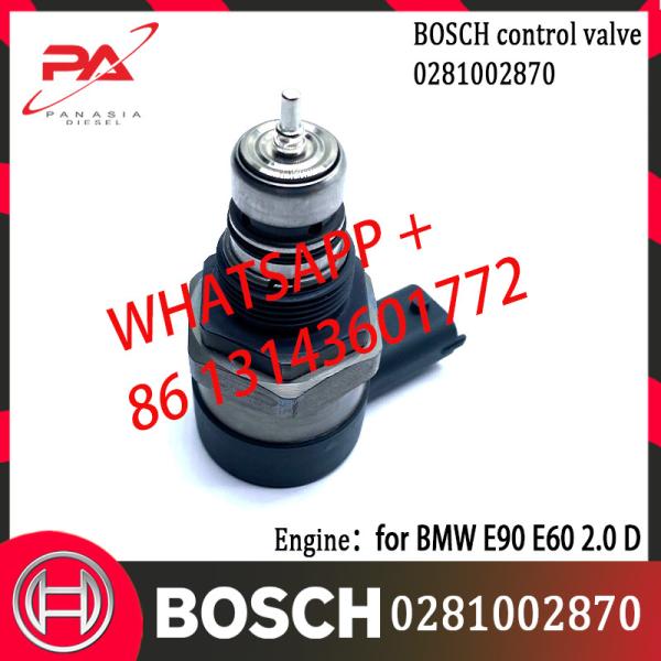 BOSCH Управляющий клапан 0281002870 Регуляторный клапан DRV 0281002870 Применим к BMW E90 E60 2.0 D