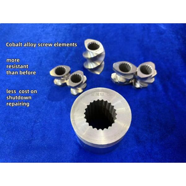 Custom Cobalt Alloy Screw Segments For Lithium Battery Slurry Production