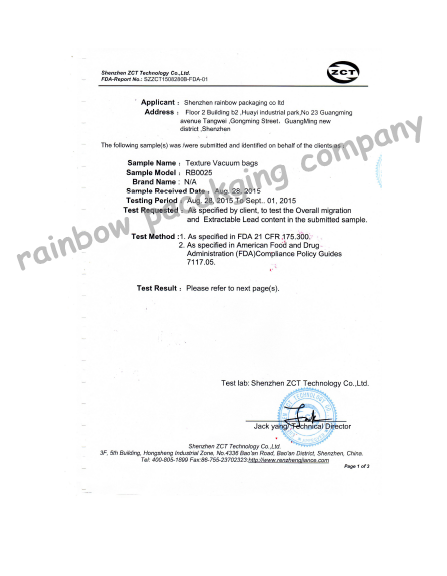 Размер алюминиевой фольги сумки ровной яркой поверхностной косметики упаковывая подгонянный материалом