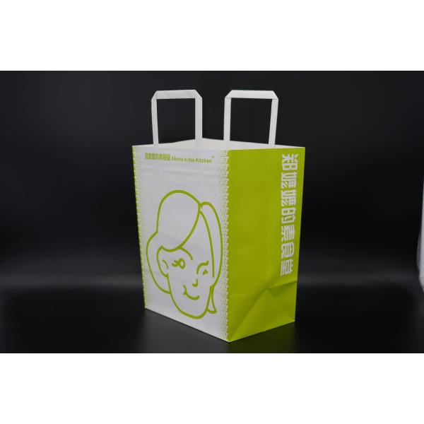 Kraft Cardboard Paper Bag Eco Cartoon Graphic Biodegradable