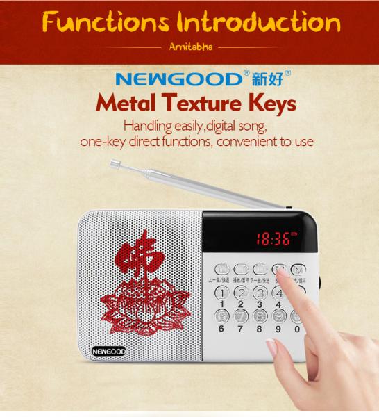 Buddhist dc 5v mini speaker portable digital radio mp3 player with usb input white color