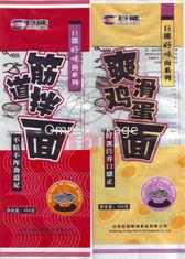Back Seal Recycled Plastic Zipper Bags Retort Pouch For Packing Noodles