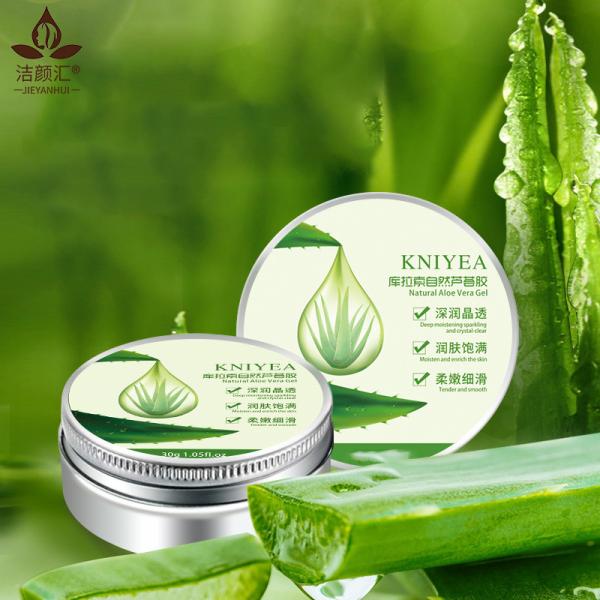 Gel hidratando Clay Mask Anti Aging Firming facial de Vera 92% do aloés