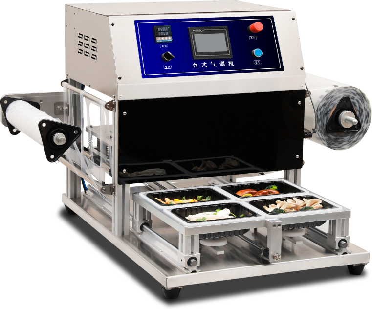 Fully Automatic Modified Atmosphere Packaging Machine DQ430T-E for Food ,Vegetables ,Fruit,Seafood and Fast Food