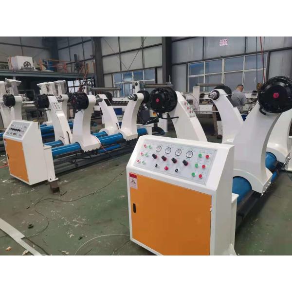 380v 440v 1800mm Corrugated Cardboard Production Line