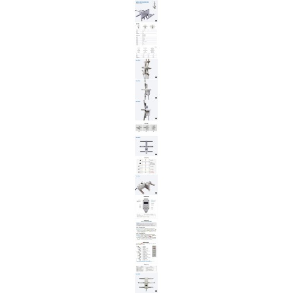 WDS-MR Weight Sensor Elevator Parts Elevator Weight Detecting Device Overload Alarm  Steel Wire Rope Detection Weight Limit