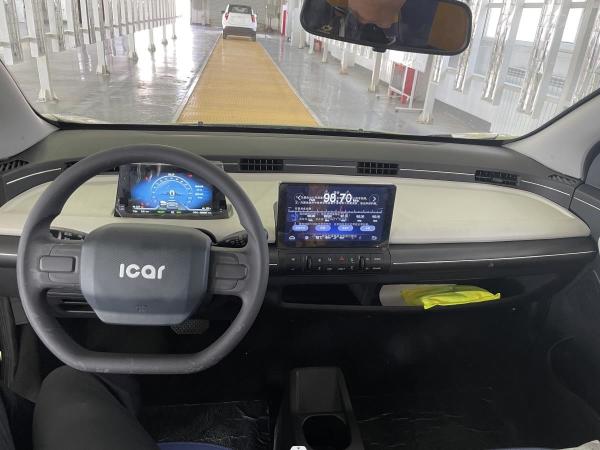 Raysince China Supplier mini electric car Wholesale cheap price 3 doors 4 seats sedan electric car for sale