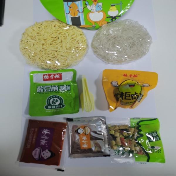 Instant Noodles Fried With A Whole Egg with non friedn vermicelli Yummy soup instant noodles