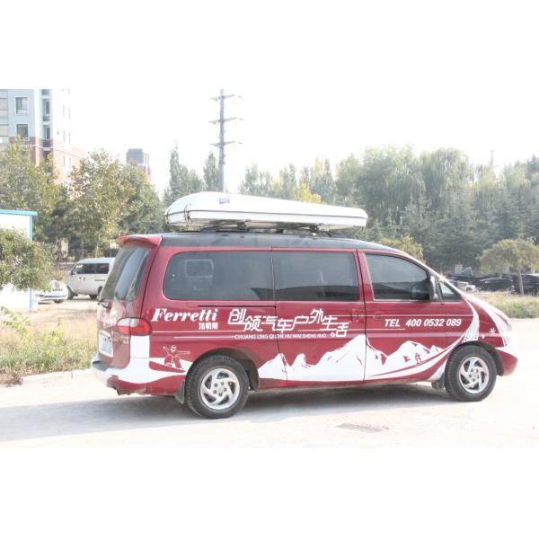 Outdoor Adventure with Family 65KG Car Roof Mounting Air Struts Camping Hard Shell