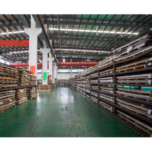 Wuxi Baoneng Stainless Steel Co., Ltd.