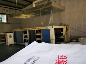 Cangzhou Junxi Group Co., Ltd.