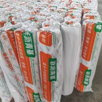 Stabilité Application pour l'imperméabilisation par membrane de Hdpe bitumineuse 1,0 mm-3,0 mm épaisseur