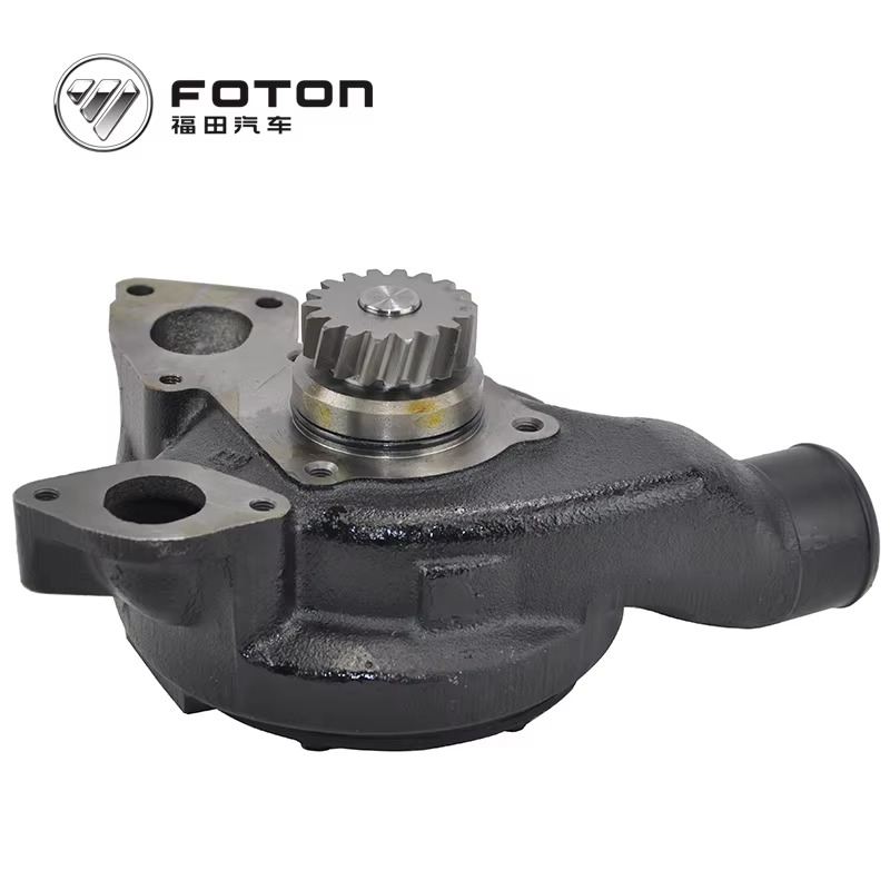 New Genuine Durable Leaderparts FOTON Lovol 4B135-E3P Iron Water Pump OE T4131E011C for Commercial Vehicle Engine Maintenance