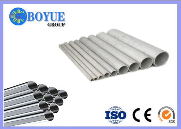 ASTM A312 Standard UNS S31635 Seamless Welded Pipes Duplex Steel Pipes OD1/2'-48'