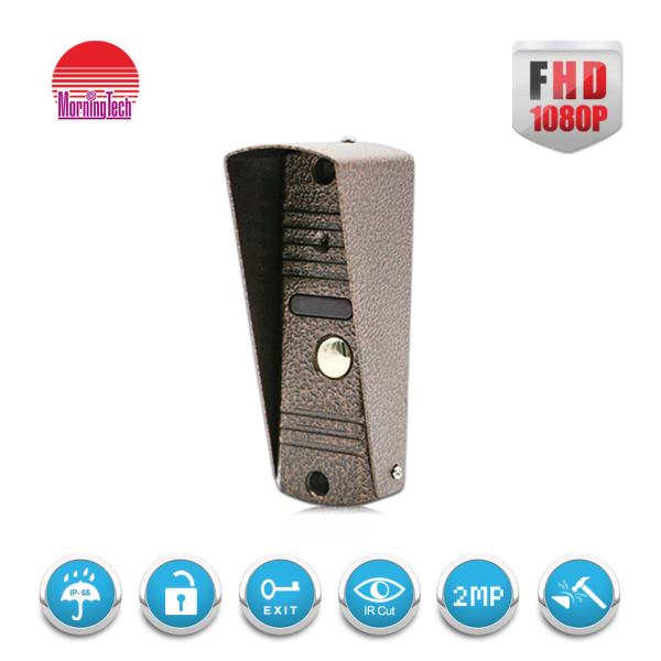 Factory Wholesale video door bell Professional best price OEM ODM video door phone
